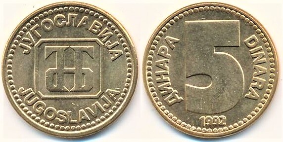 5 dinara