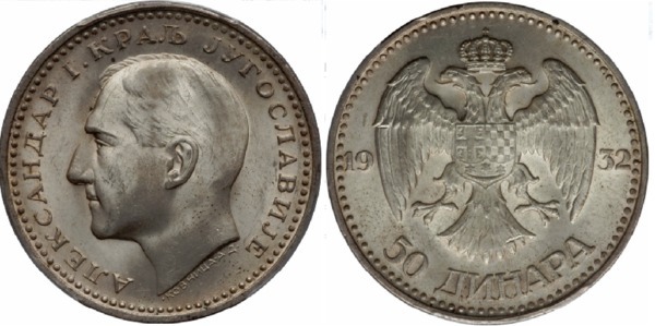 50 dinara (Alexander I.)