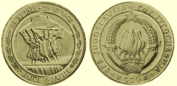 500 dinara (25. Jahrestag der Republik)