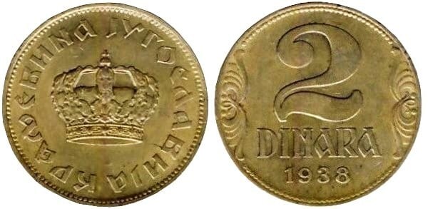 2 dinara (Peter II.)