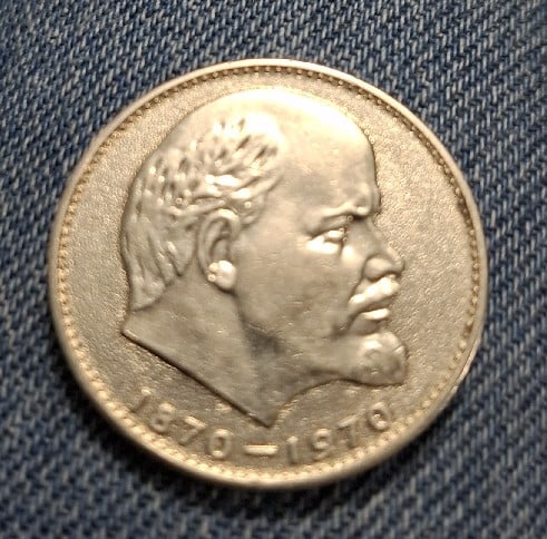 Foto 2 Nicht identifizierte Münze: Moneda URSS