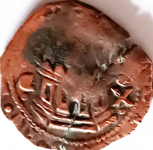 Foto 2 Nicht identifizierte Münze: Me pueden ayudar a identificar esta moneda